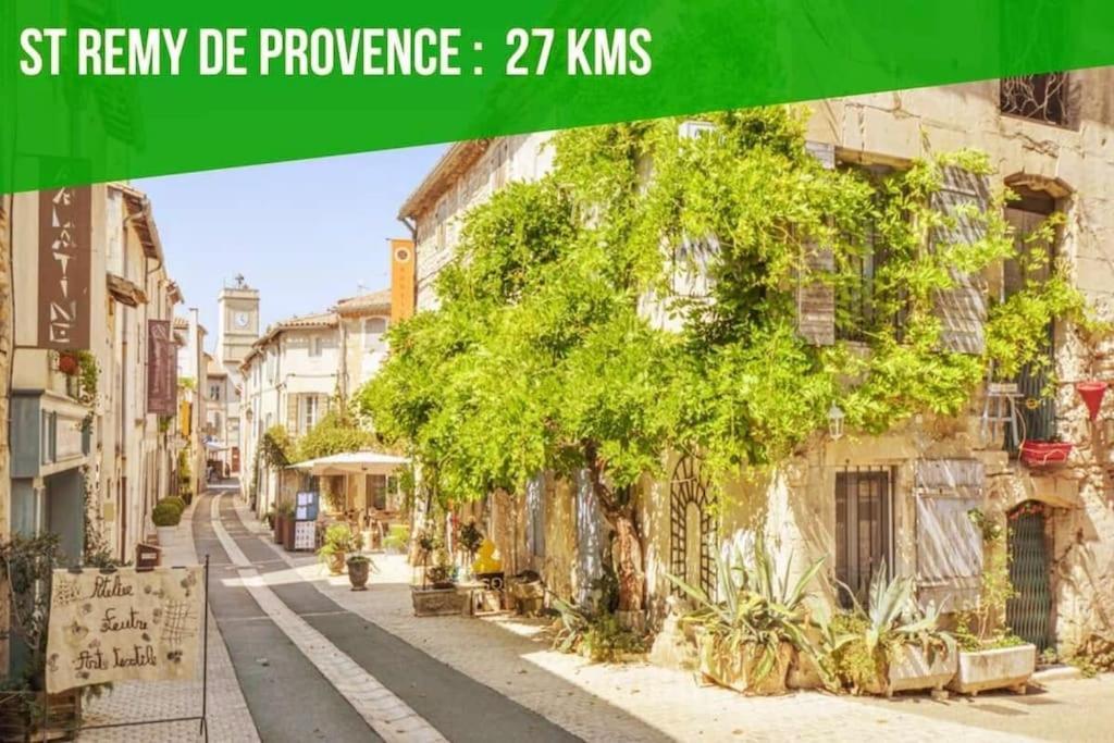 Апартаменты Le Noe - Ac Clim - Wi-Fi Авиньон Экстерьер фото